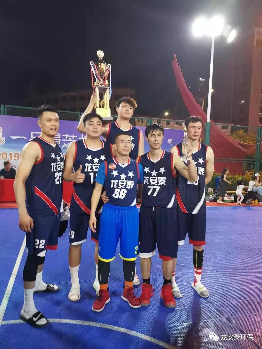 微信圖片_20190925102212.jpg 微信圖片_20190925102212.jpg