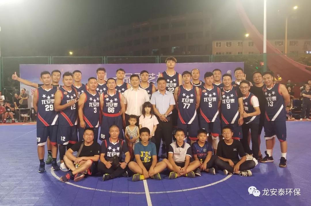 微信圖片_20190925102336.jpg 微信圖片_20190925102336.jpg